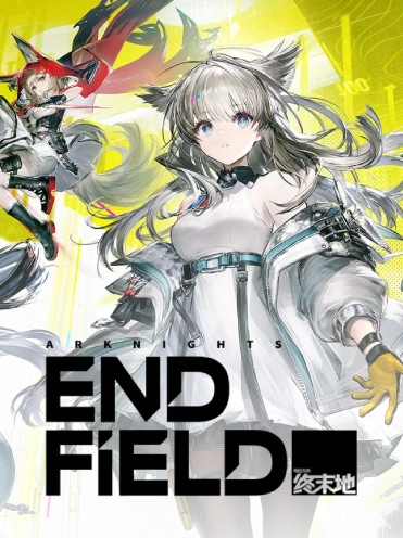 Arknights: Endfield