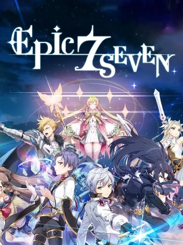 Epic Seven