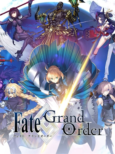 Fate/Grand Order