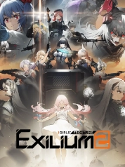 Girls Frontline: 2 Exilium