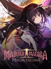 Madoka Magica Magia Exedra