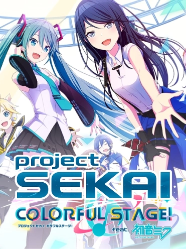 Project SEKAI