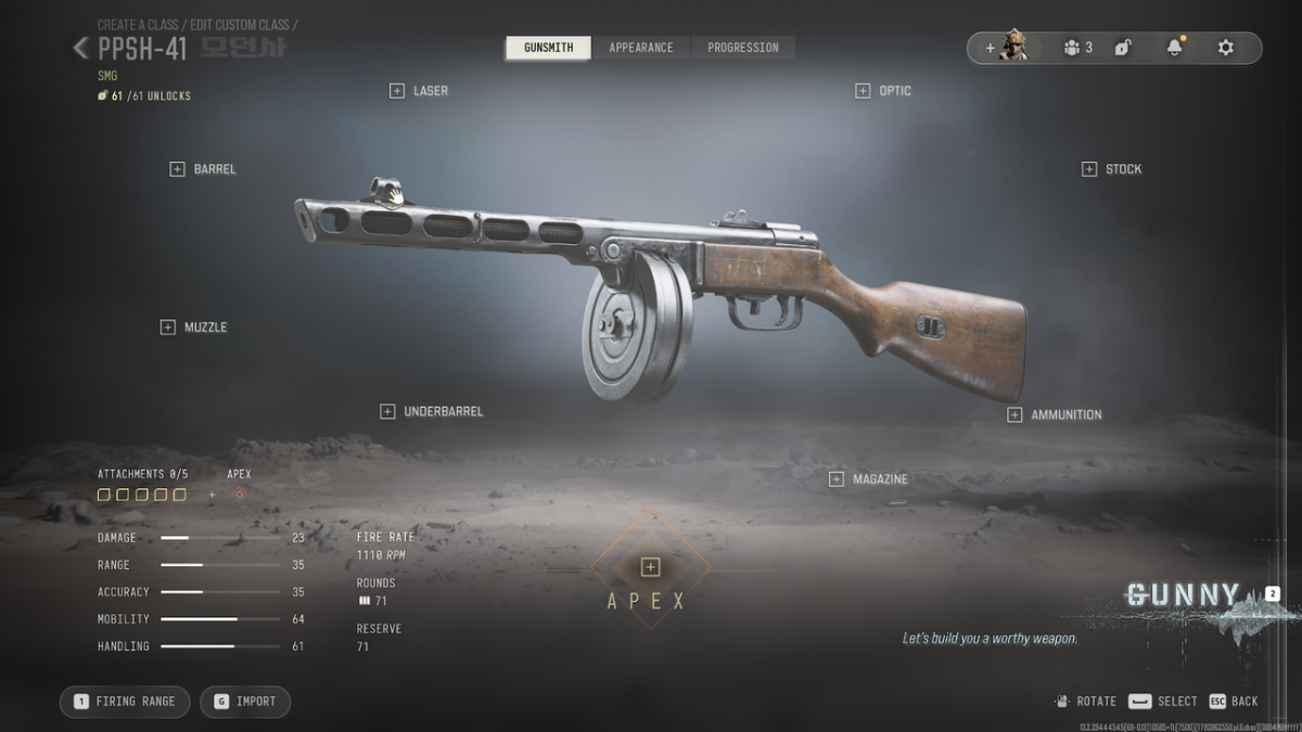 MW4 ⭐ LVL 40 MP / LVL 40 DMZ ⭐ 3 GUNS MAX ⭐100% HANDMADE ⭐ 100% TRUSTED